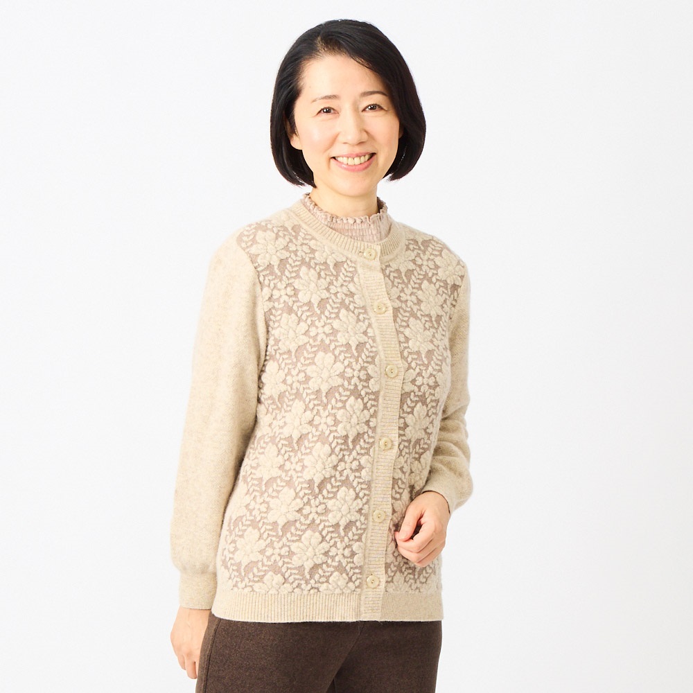 ニット アンゴラ入りふくれカーディガン レディス 着楽美 | イオン 