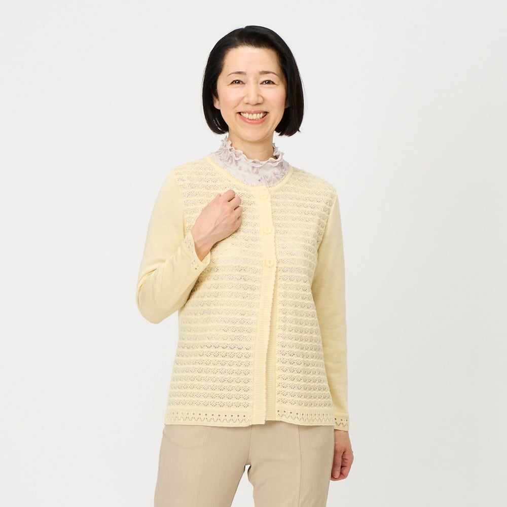 Les Tricots de Lea パンチングニット セーター 無地 長袖 イタリア製 アルパカ×ナイロン×ポリウレタン 0 サーモンピンク系 売れ筋商品|||レディース 二重臼配色リブ編みニット』（ニット/セーター）｜n'OrLABEL
