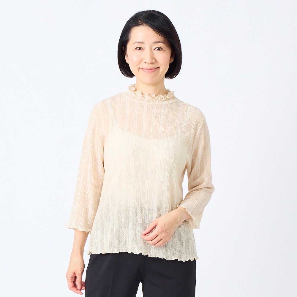 【美品】プランテーション　七分袖カットソー・yooryuu (楊柳)・ヨーリュウ 美品】プランテーション 七分袖カットソー・yooryuu (楊柳