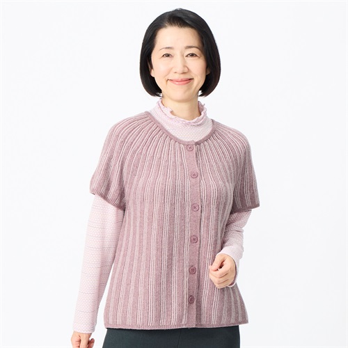 ベスト ジャケット・コート・ブルゾン | イオンスタイルオンライン