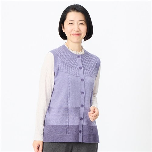 ベスト ジャケット・コート・ブルゾン | イオンスタイルオンライン