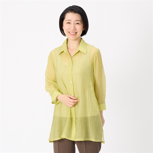 着楽美（きらび） | イオンスタイルオンライン 衣料品・暮らしの