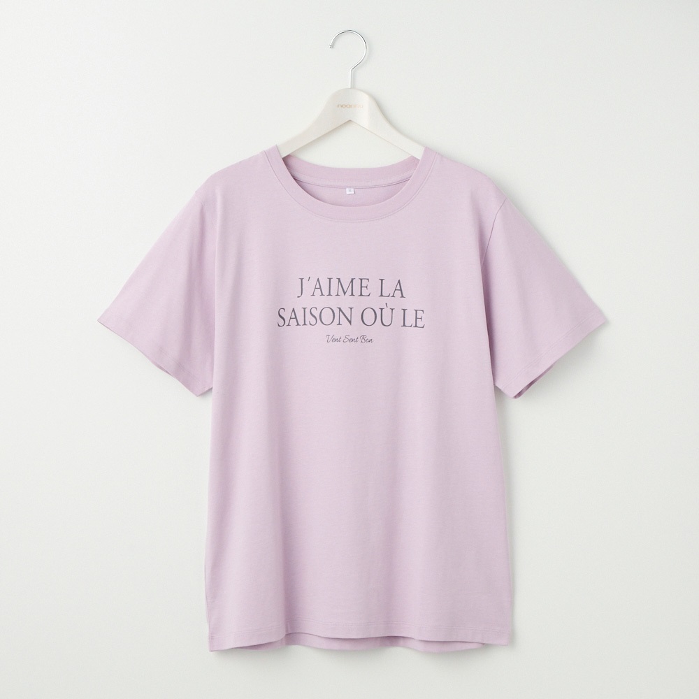 最終値下げ　ルルレモン パット付Tシャツ サイズ6 ラベンダーピンク 新品 ルルレモン パット付Tシャツ サイズ6 ラベンダーピンク 新品