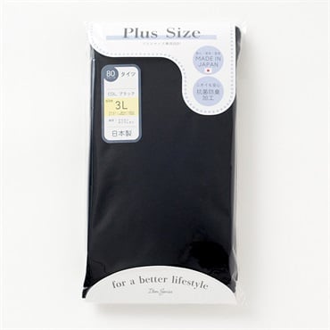 期間限定お値引き❣️NOA NOA ラニパンツ Mサイズ　美品 Noah（ノア）デニムパンツ 紺 サイズ:28(S位) メンズ