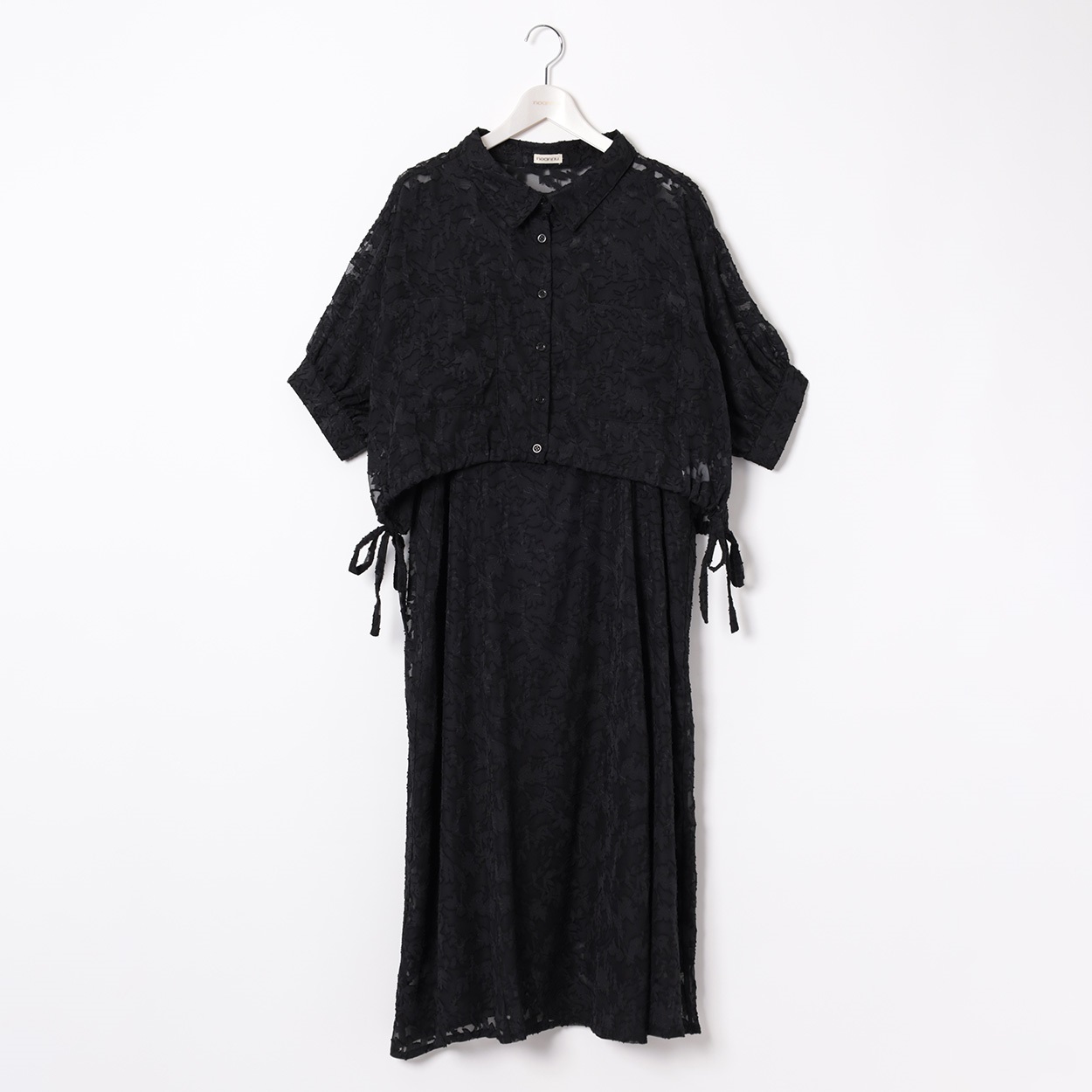 にゃむさま専用♡リーナクチュール♡BLACKRIINA♡セット売り♡ Amazon.co.jp: オシャレ魔女 ラブandベリー ムーンチャイナ N