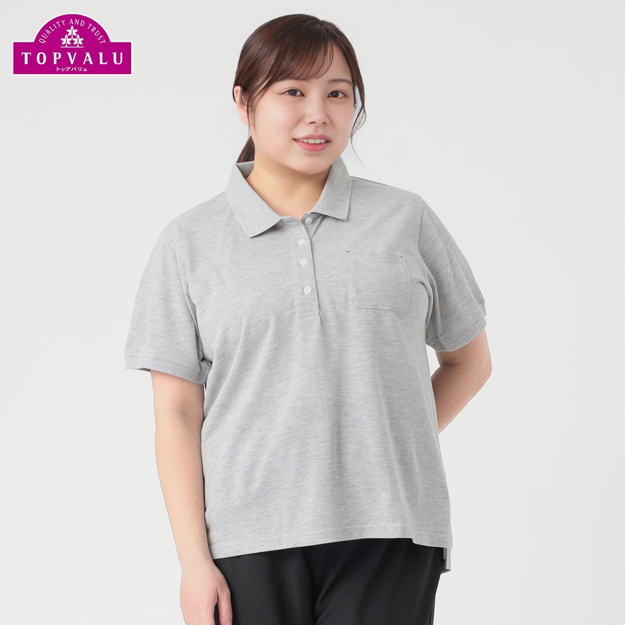 TOPVALU＊汗ジミ・UV対策鹿の子ポロシャツ レディス 大きいサイズ