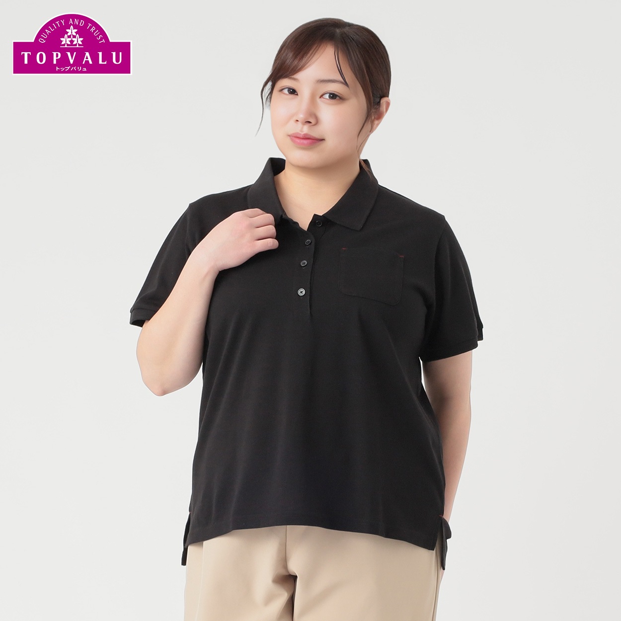 ＊TOPVALU＊汗ジミ・UV対策鹿の子ポロシャツ レディス 大きいサイズ noannu TV1123B5326R(ブラック-5L)