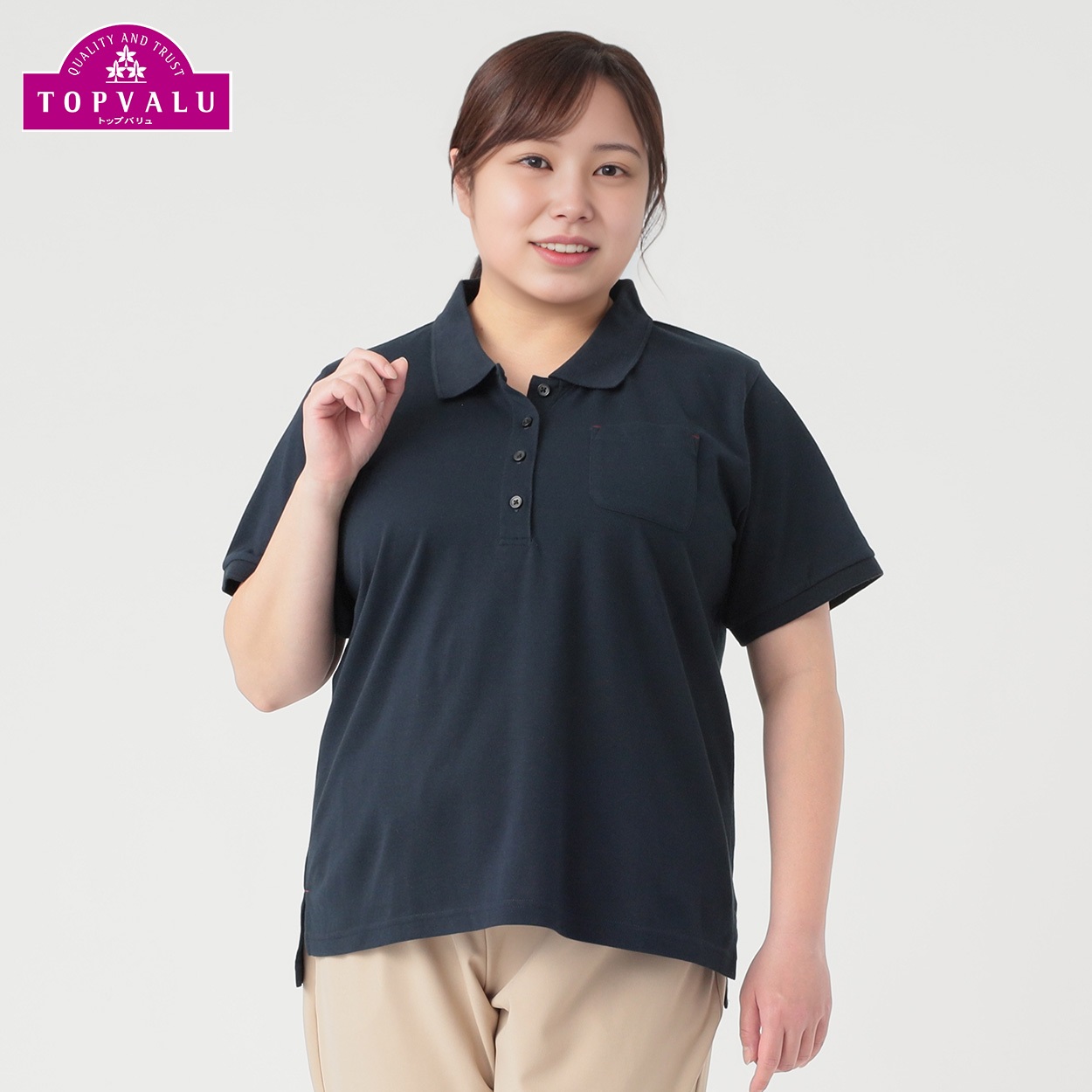 ＊TOPVALU＊汗ジミ・UV対策鹿の子ポロシャツ レディス 大きいサイズ noannu TV1123B5326R(ネイビー-5L)