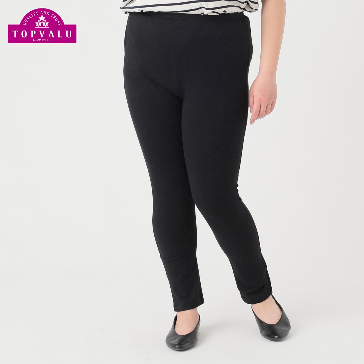 コットンポケ付き9分丈レギンス レディス 大きいサイズ noannu