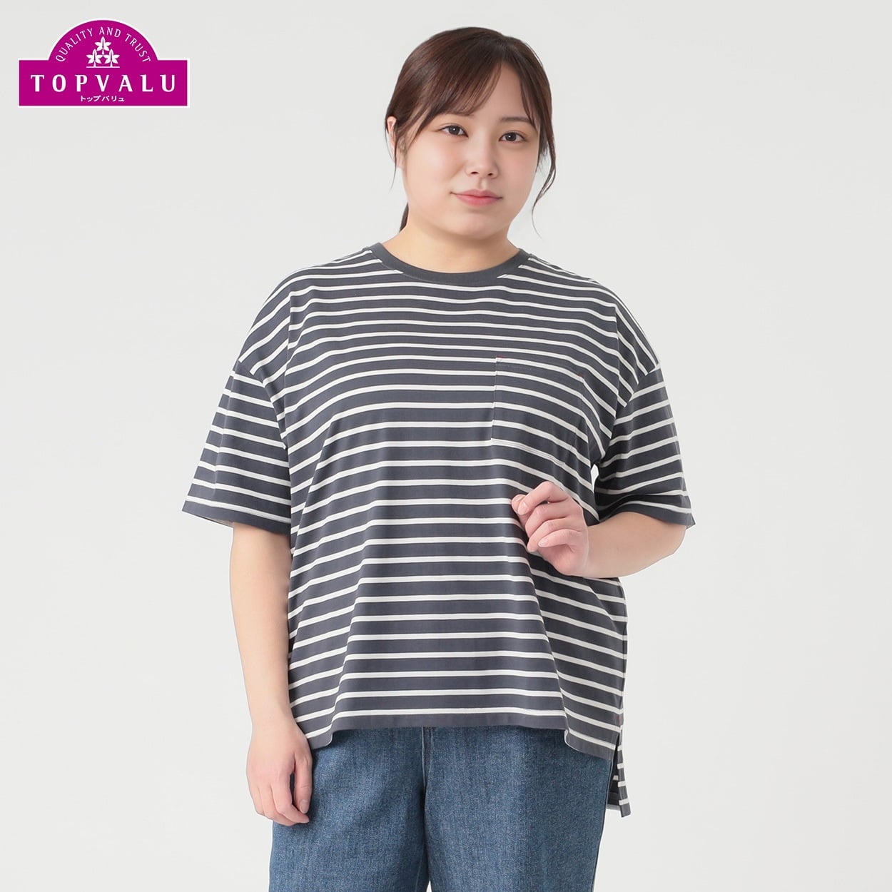 TOPVALU＊汗ジミ・UV対策ボックスTシャツ レディス 大きいサイズ