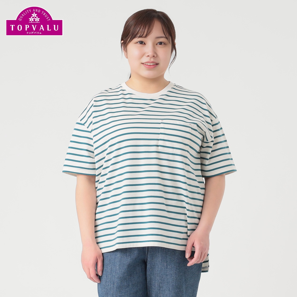 TOPVALU＊汗ジミ・UV対策ボックスTシャツ レディス 大きいサイズ