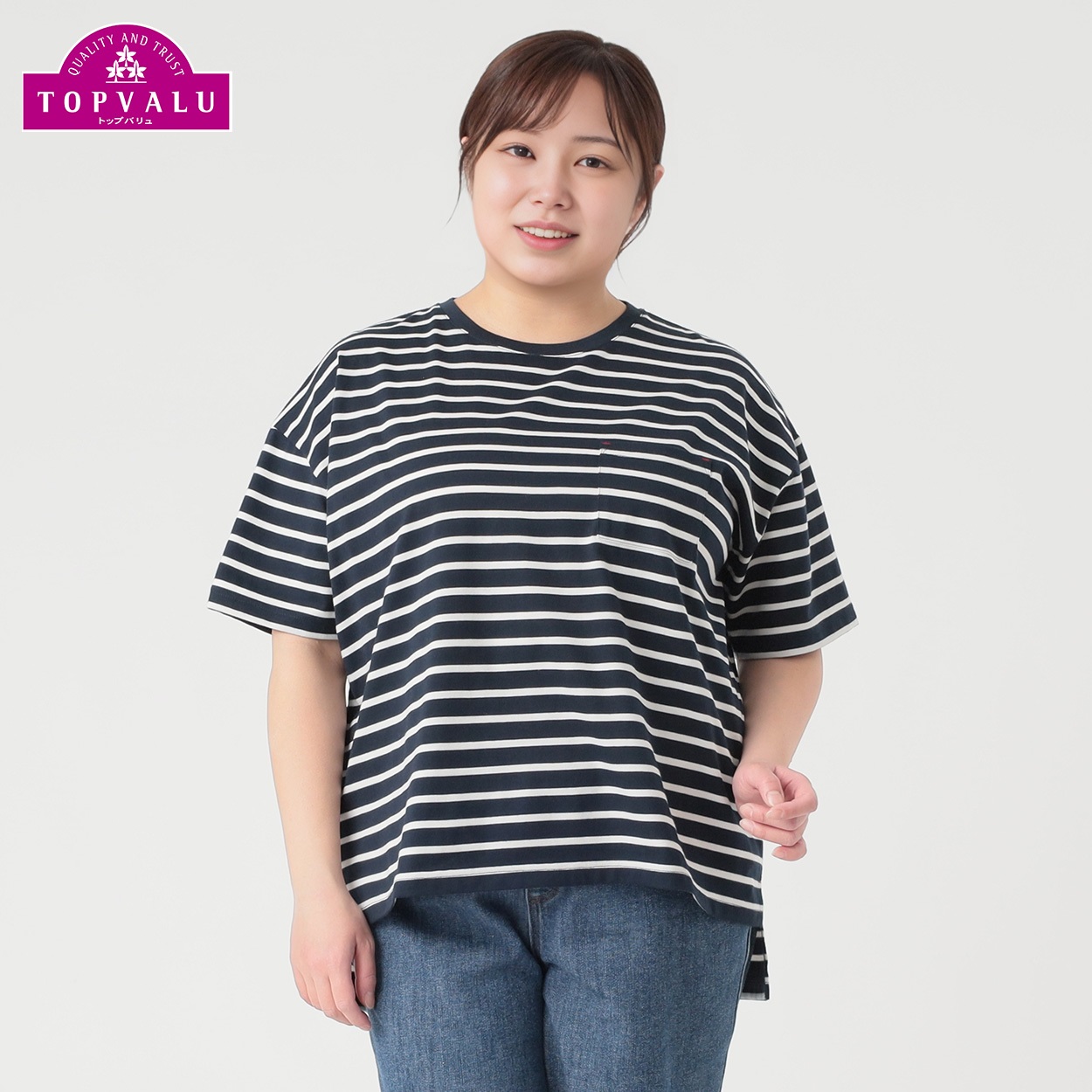 TOPVALU＊汗ジミ・UV対策ボックスTシャツ レディス 大きいサイズ