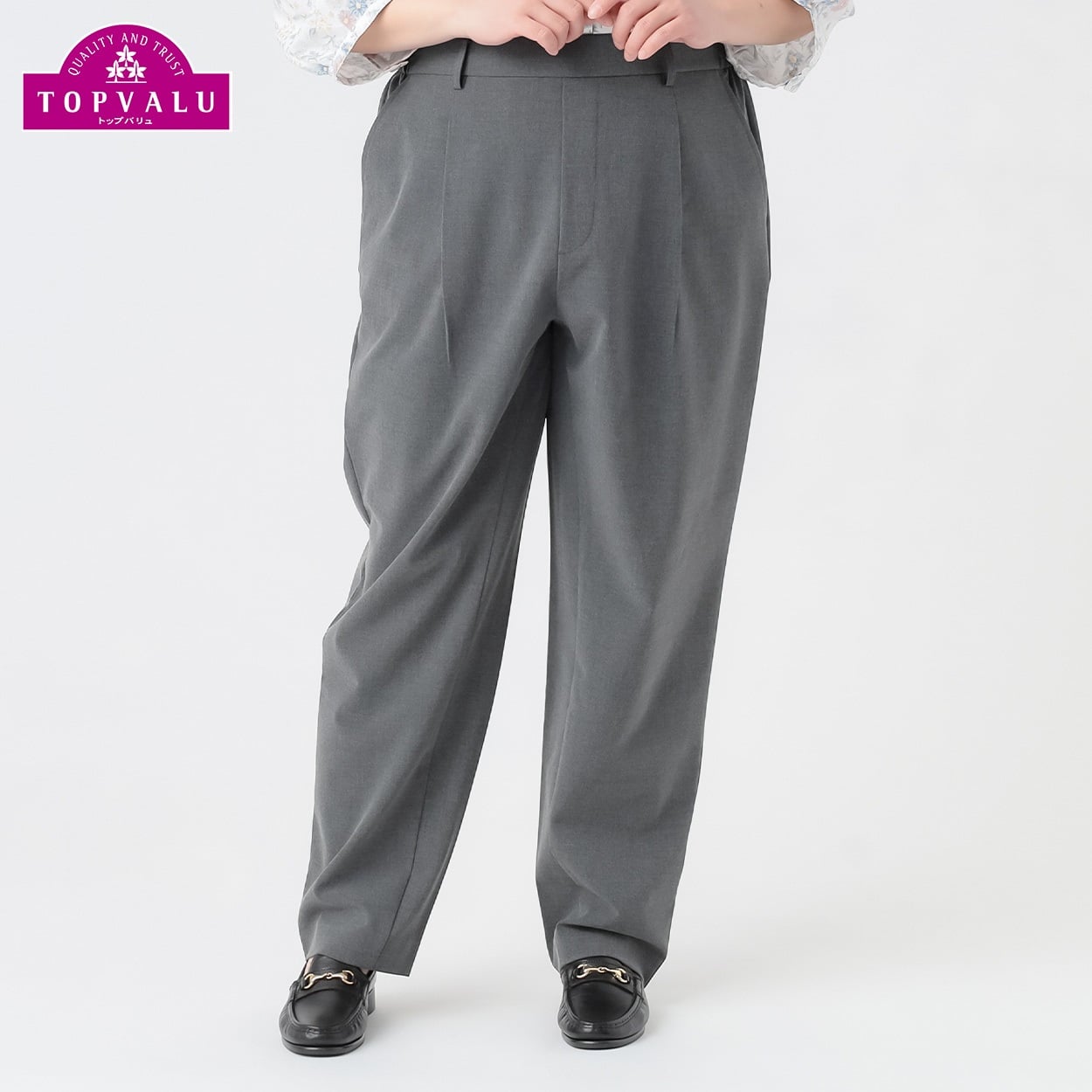 undercoverism 13ss collage期 テーパードパンツ グレー 股ずれ軽減すっきりテーパードパンツ レディス 大きいサイズ noannu