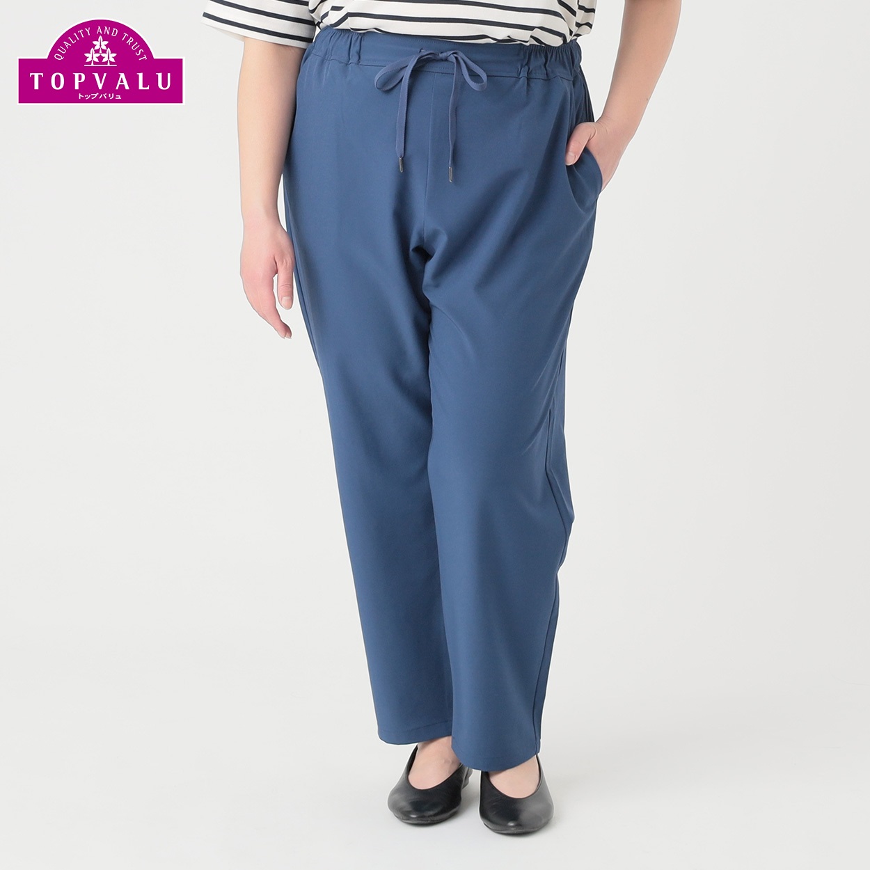 股ずれ軽減サラックパンツ レディス 大きいサイズ noannu TV1126A1236R