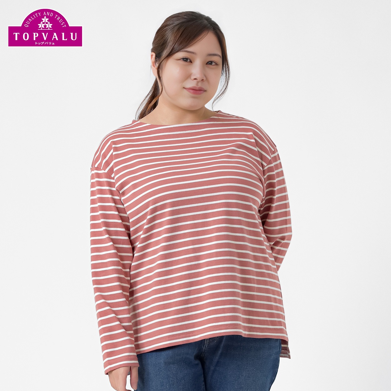 ＊TOPVALU＊コットン100長袖Tシャツ レディス 大きいサイズ noannu TV1123A6186(ピンク×アイボリー-3L)