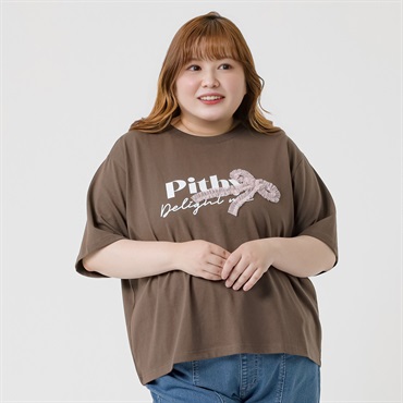 ＊韓国っぽガーリー＊5分袖チュールリボンロゴTシャツ レディス ぽっちゃりサイズのnoannu 276174(ブラウン-3L)