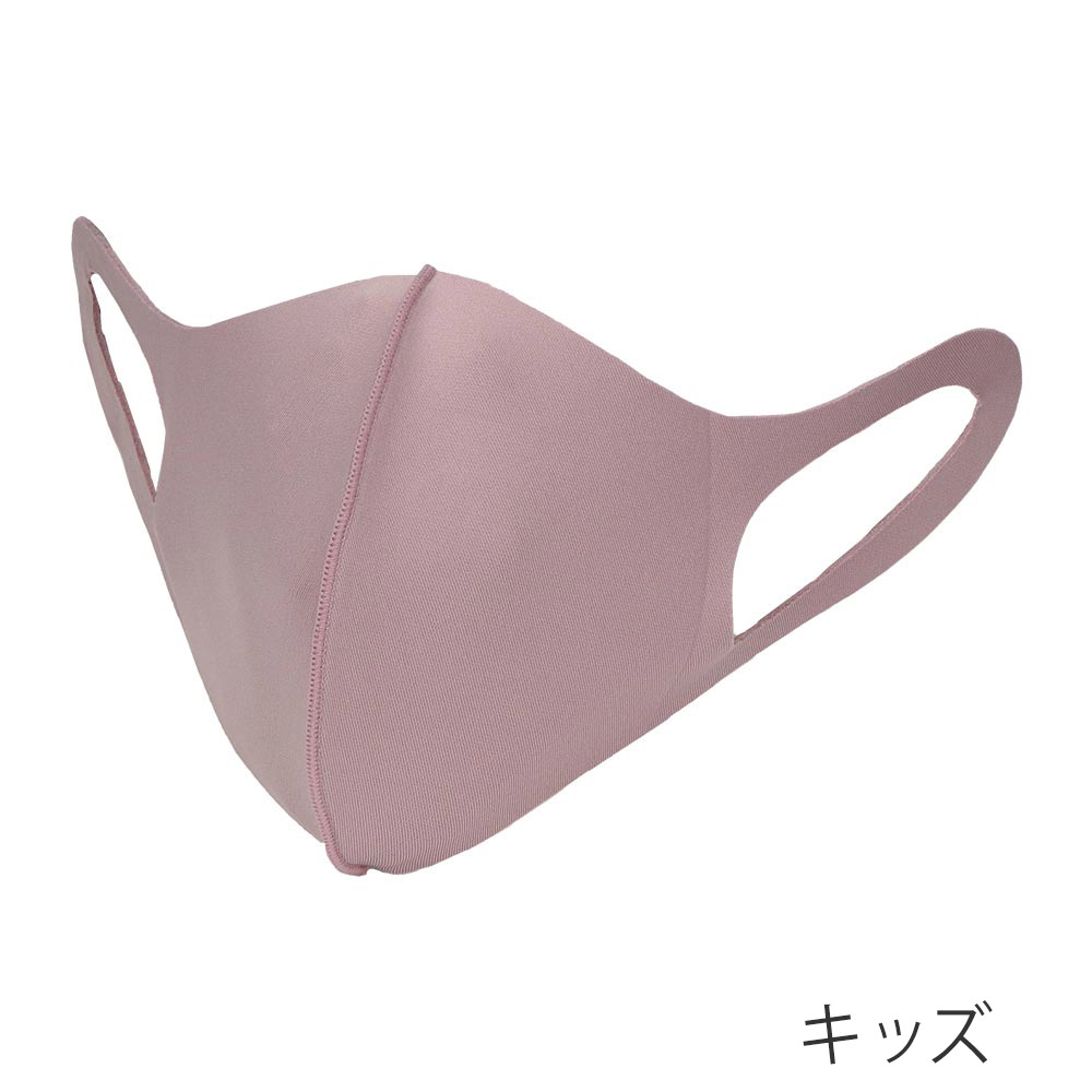 PASTEL MASK ラベンダー Sサイズ 3Dマスク マスク 「PASTEL MASK /パステルマスク」布マスク 花粉対策 肌に