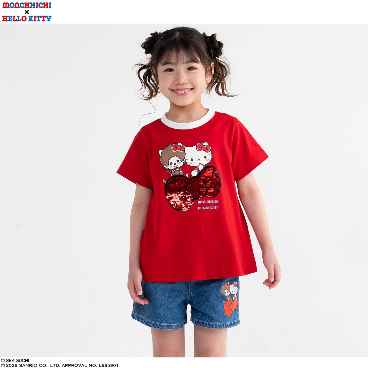 PIAMON モンチッチ×ハローキティ スパンコールTシャツ 女の子 キッズ