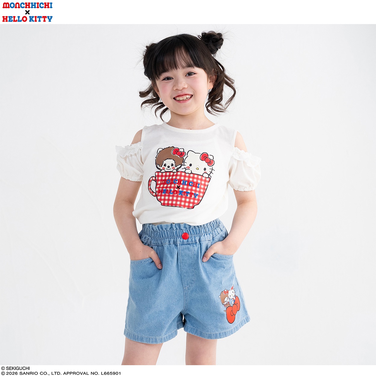 PIAMON モンチッチ×ハローキティ 肩あきTシャツ 女の子 キッズ 100cm