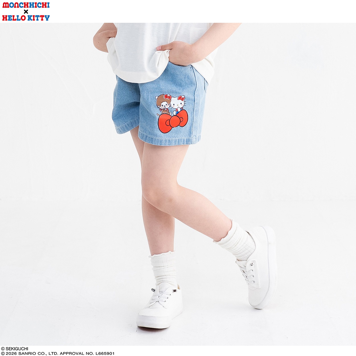 PIAMON モンチッチ×ハローキティ デニムショートパンツ 女の子 キッズ