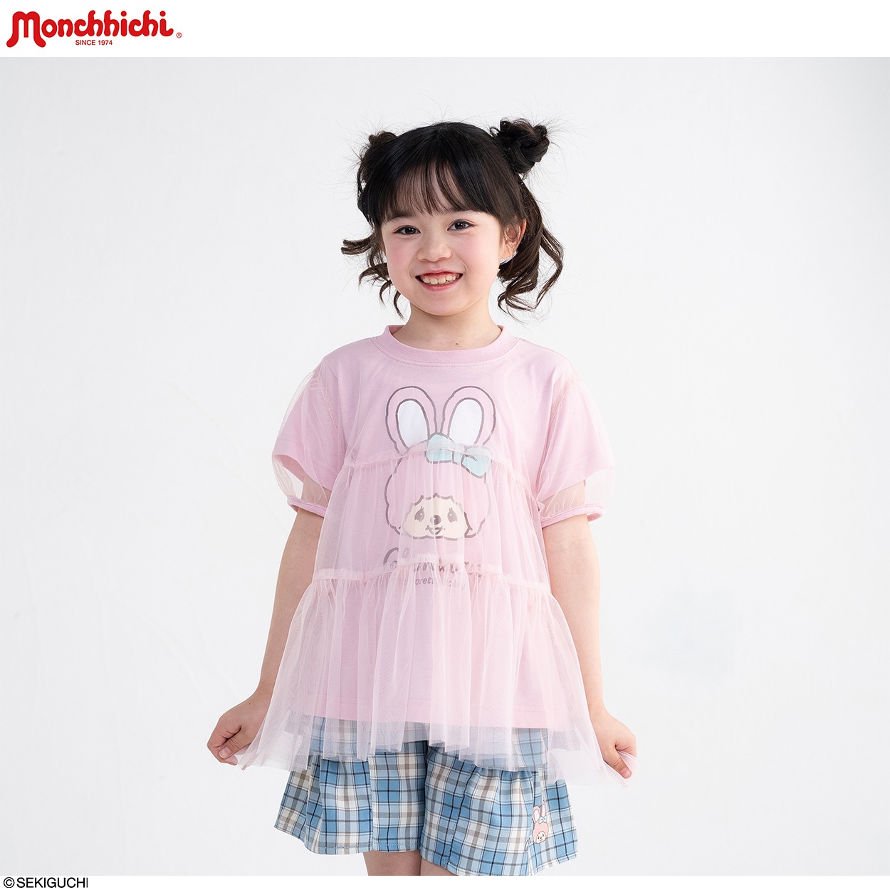PIAMON モンチッチ×チムたん チュール被せTシャツ 女の子 キッズ