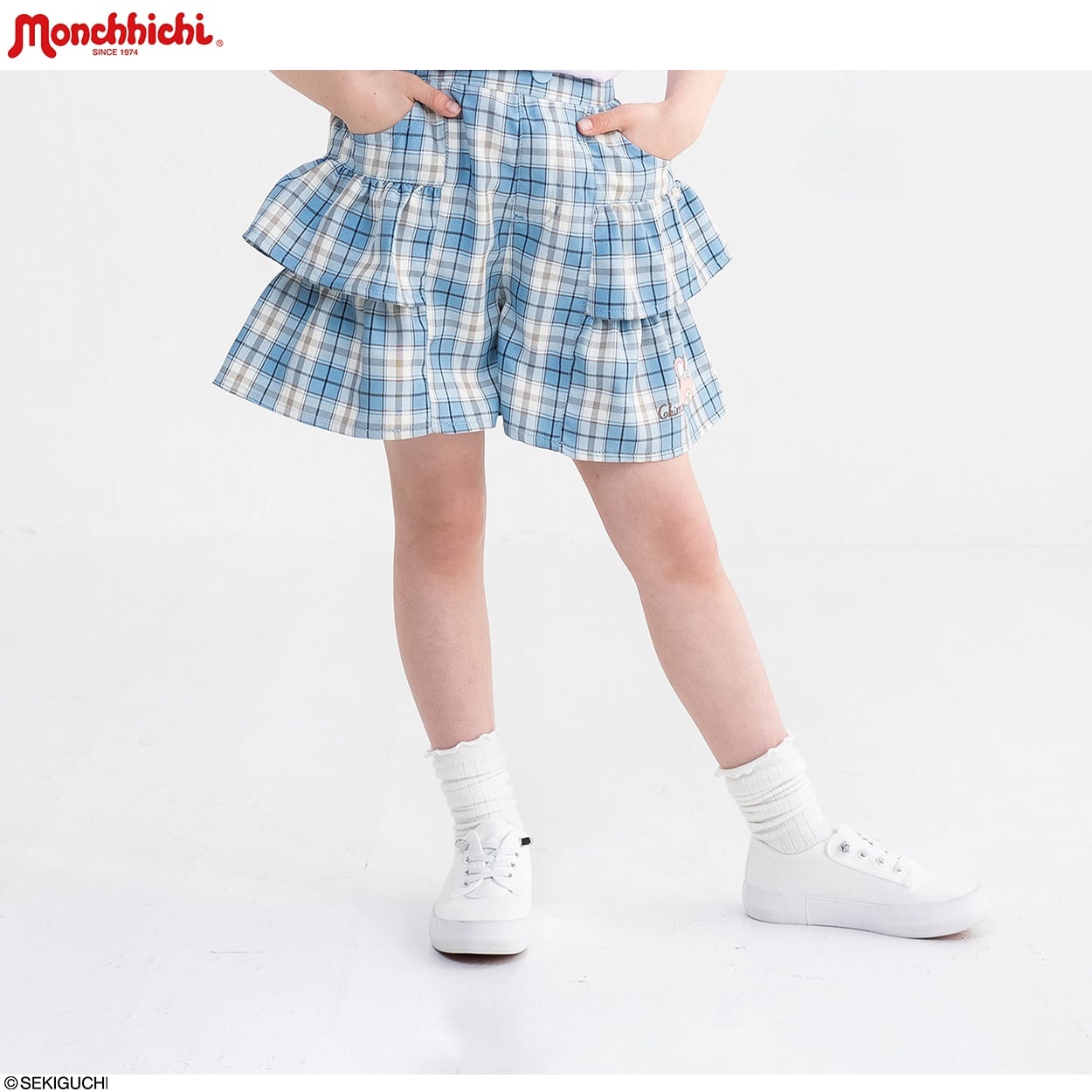 PIAMON モンチッチ チェックキュロット 女の子 キッズ 110cm-130cm