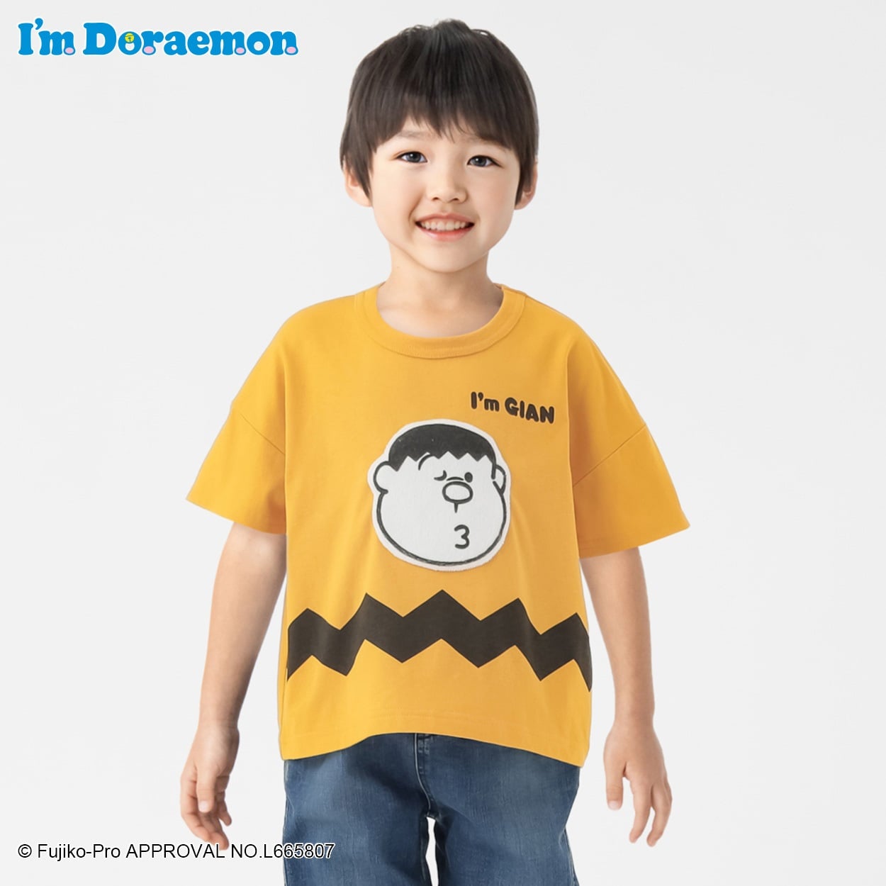 ジャイアン アップリケＴシャツ 男の子 キッズ 100cm-130cm(オレンジ-110cm)