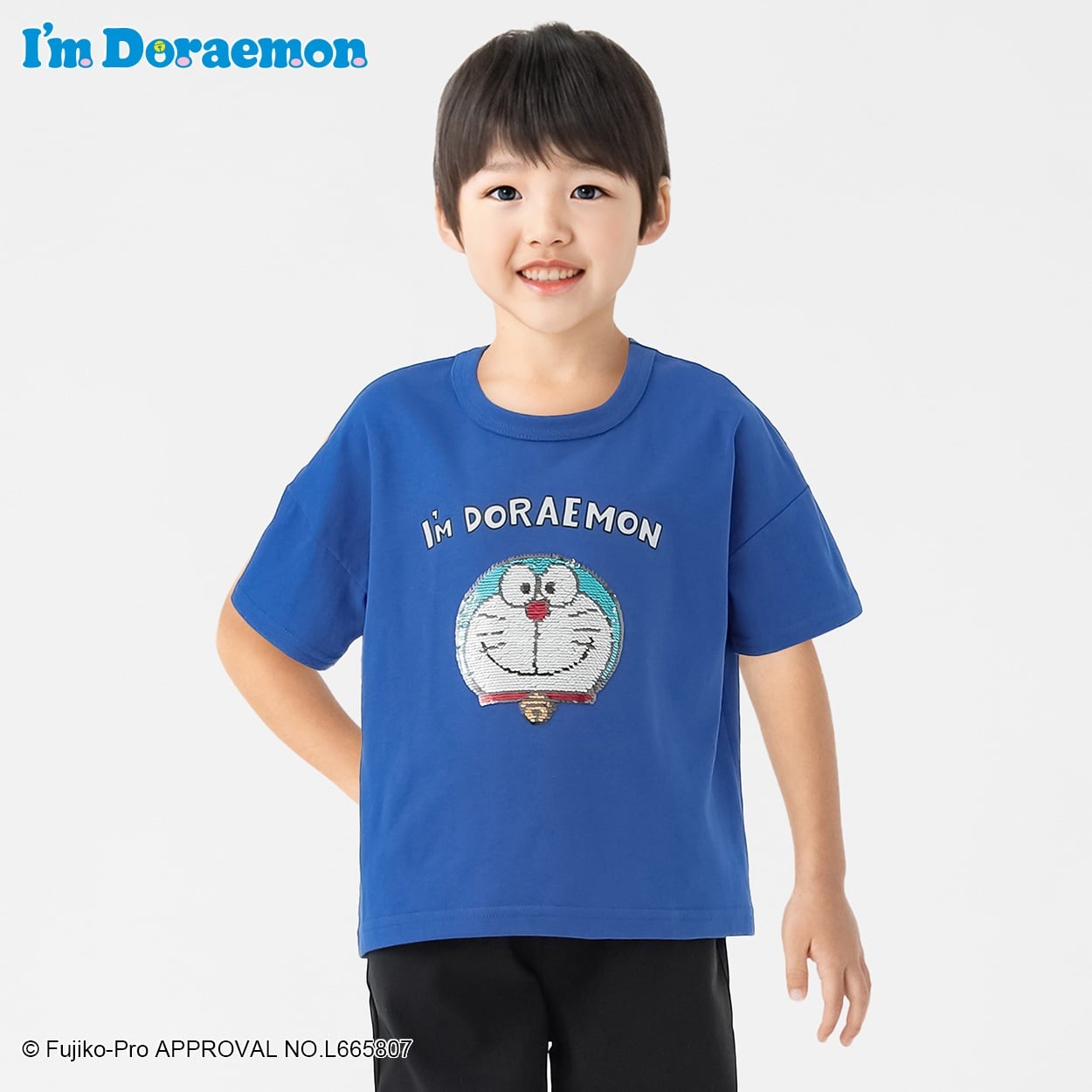 ドラえもん スパンコールTシャツ 男の子 キッズ 100cm-130cm | イオン