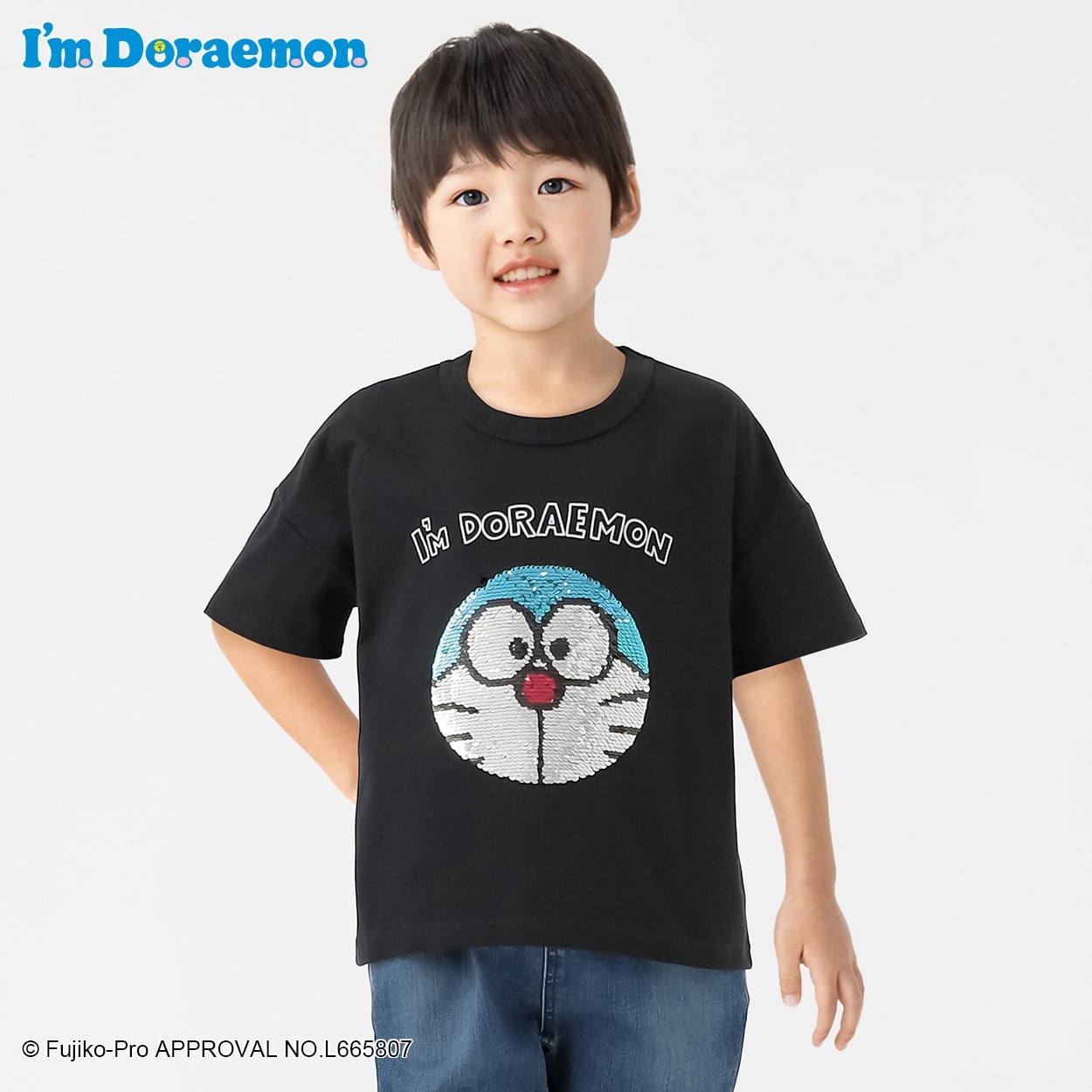 ドラえもん⇔ジャイアン スパンコールTシャツ 男の子 キッズ 100cm