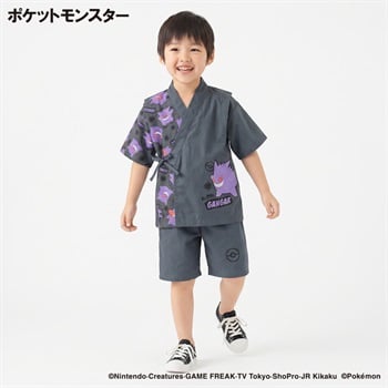ポケットモンスター 甚平 キッズ 110cm-130cm(グレー-110cm)