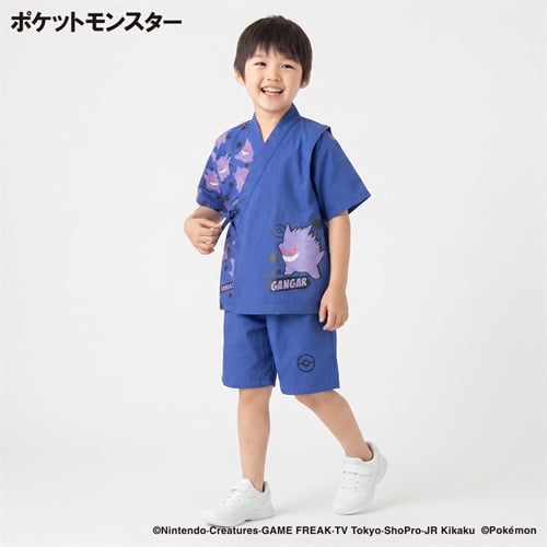 ポケットモンスター 甚平 キッズ 110cm-130cm