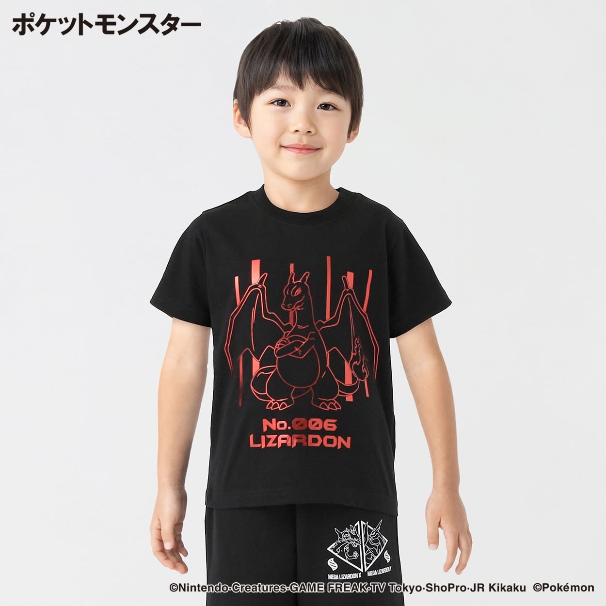 ポケットモンスター 天竺リザードン箔半袖Tシャツ 男の子 キッズ 110cm-130cm(ブラック-110cm)