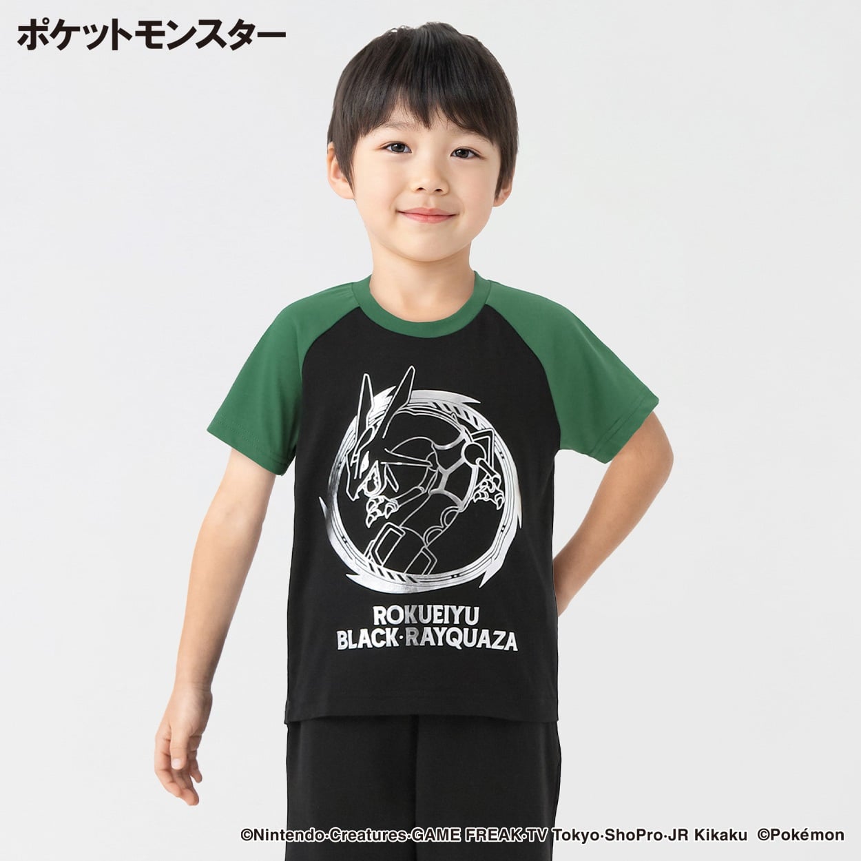 ポケットモンスター 天竺黒いレックウザ箔半袖Tシャツ 男の子 キッズ 110cm-130cm(ブラック-130cm)