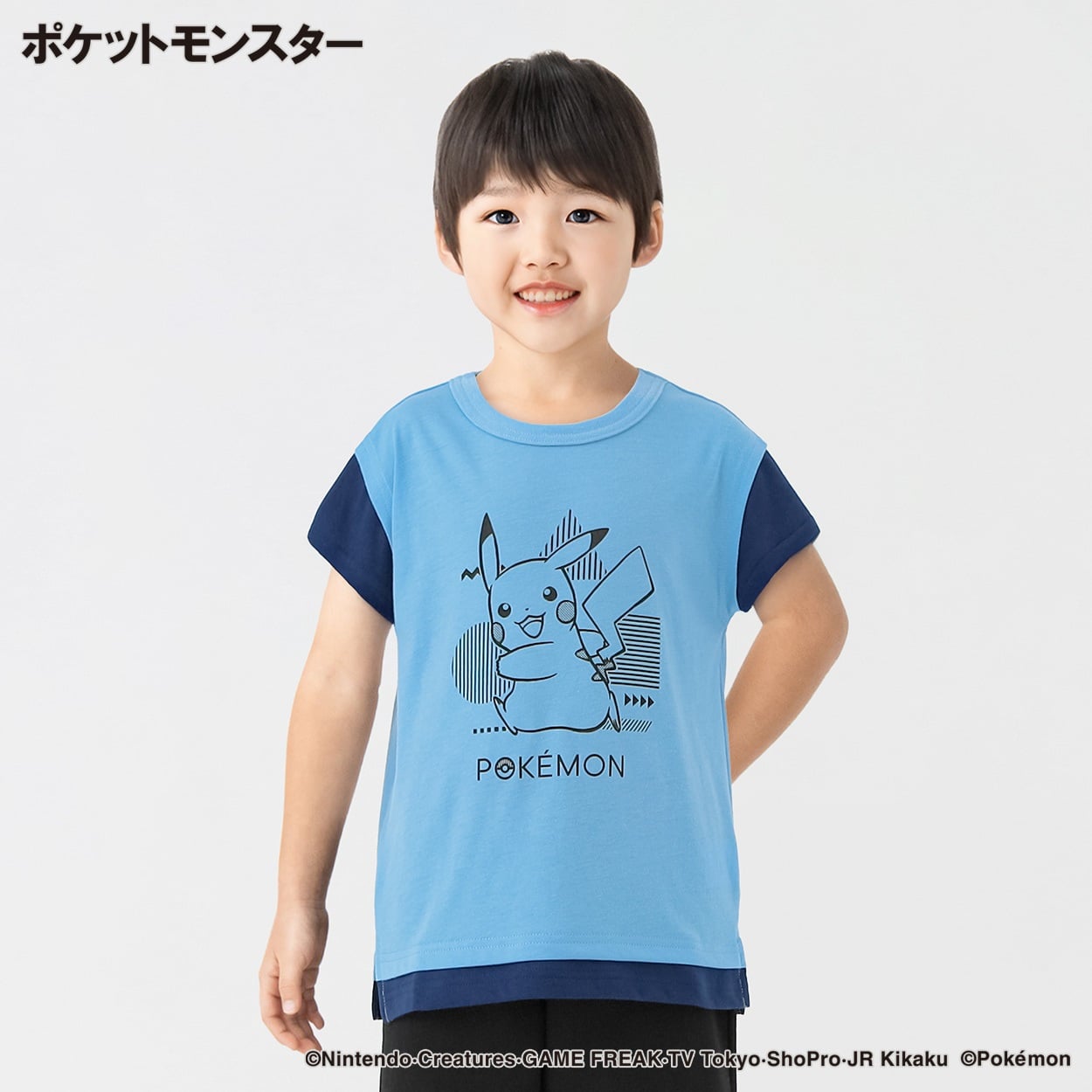 ポケットモンスター 天竺レイヤード半袖Tシャツ 男の子 キッズ 110cm-130cm(サックス-120cm)