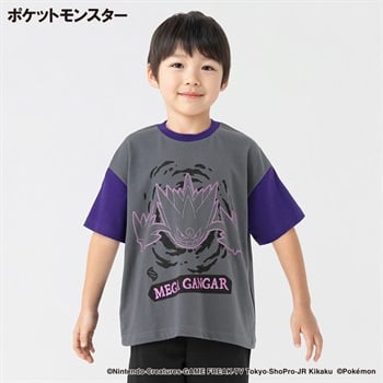 ポケットモンスター 天竺メガゲンガーBＩＧTシャツ 男の子 キッズ 110cm-130cm(チヤコ－ルグレ－-110cm)