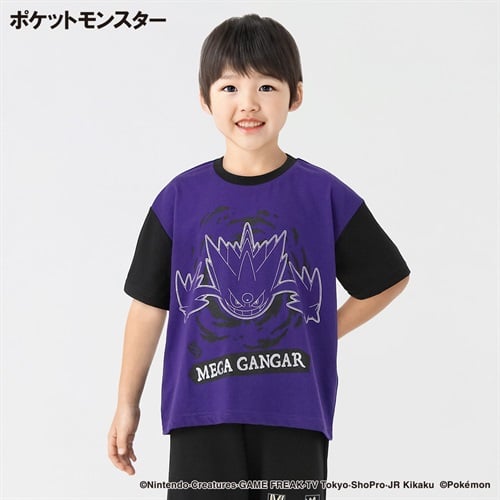 ポケットモンスター 天竺メガゲンガーBＩＧTシャツ 男の子 キッズ 110cm-130cm