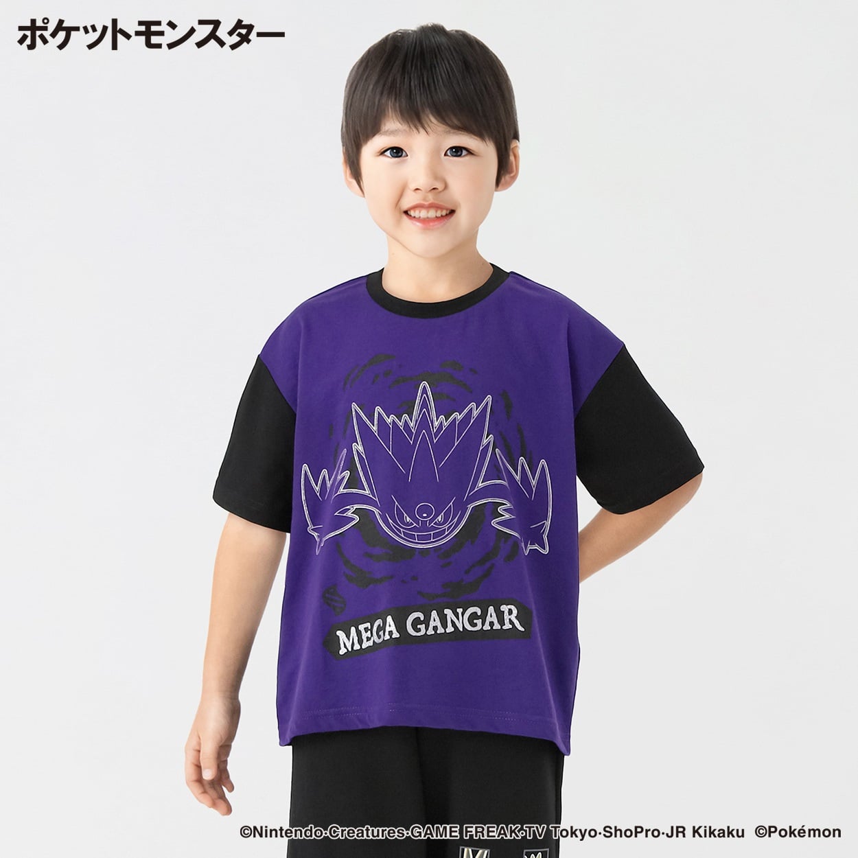 ポケットモンスター 天竺メガゲンガーBＩＧTシャツ 男の子 キッズ 110cm-130cm(パープル-120cm)