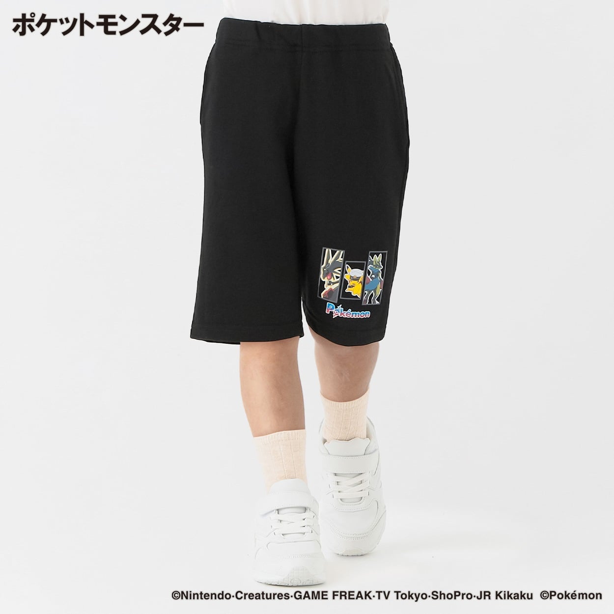 ポケットモンスター ハーフパンツ 男の子 キッズ 110cm-130cm(ブラック-130cm)
