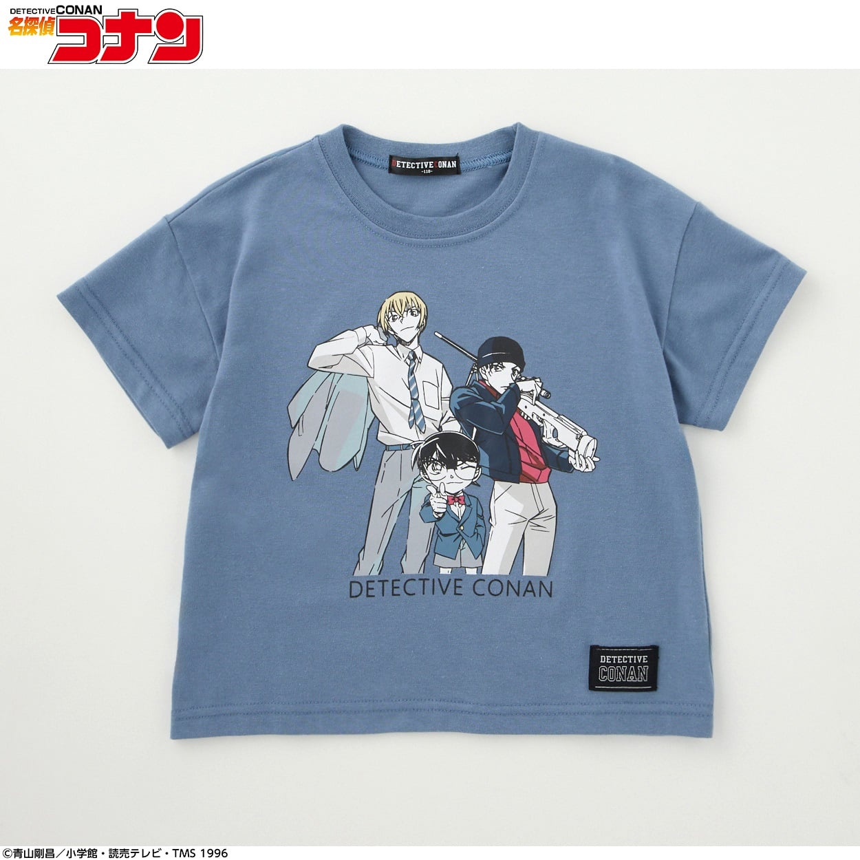 名探偵コナン コナン赤井安室プリントTシャツ キッズ 110cm-130cm(ブルー-120cm)