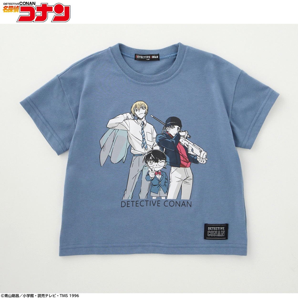 名探偵コナン コナン赤井安室プリントTシャツ キッズ 110cm-130cm(ブルー-130cm)
