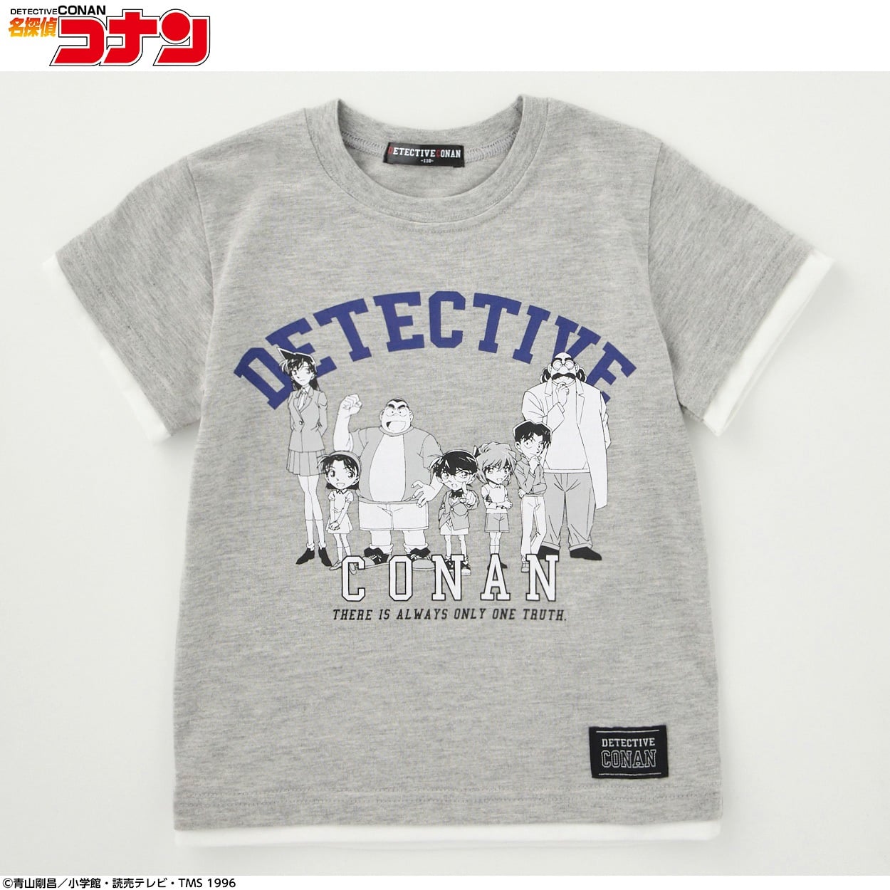 名探偵コナン 線画プリントTシャツ キッズ 110cm-130cm(ライトグレー-130cm)