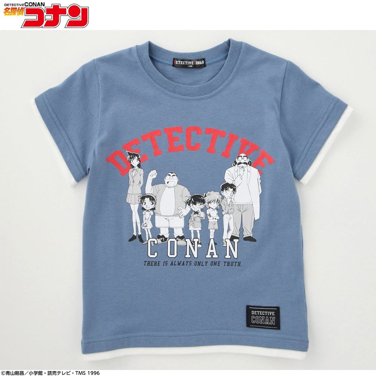 名探偵コナン 線画プリントTシャツ キッズ 110cm-130cm(ブルー-130cm)