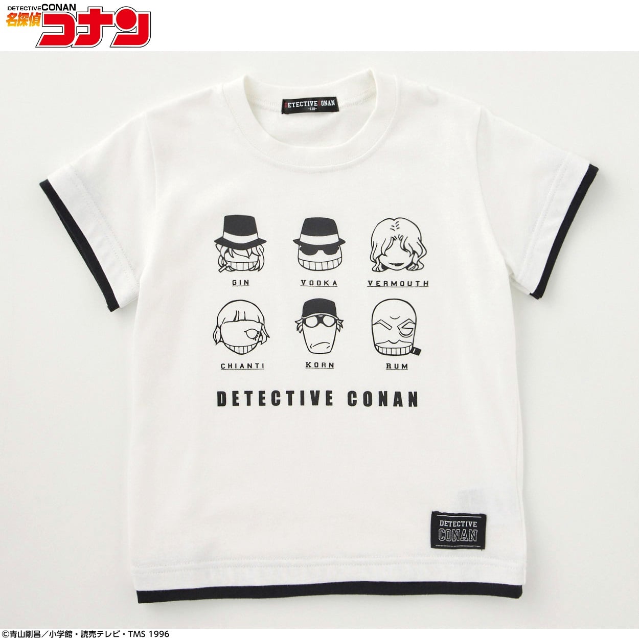 一時セール【110㎝　女の子】ブランド80着　春夏秋冬　まとめ売り セール】「ベビー服 女の子 夏 80」に該当するファッション通販 - ZOZOTOWN