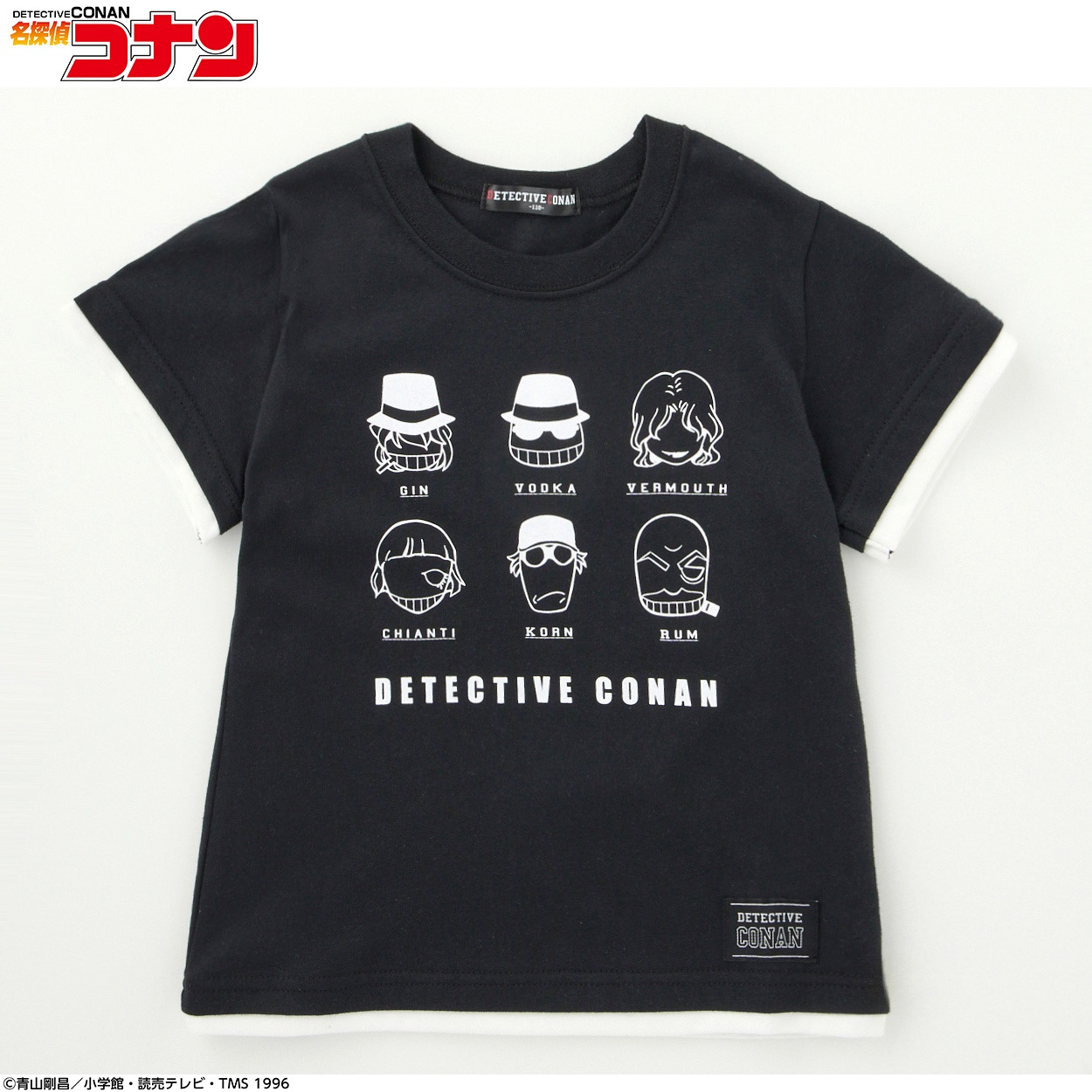 名探偵コナン 黒ずくめの組織プリントTシャツ キッズ 110cm-130cm
