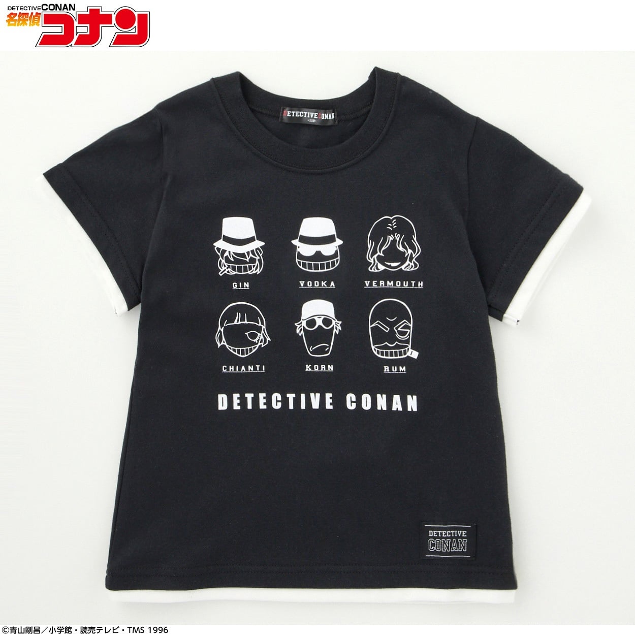 名探偵コナン 黒ずくめの組織プリントTシャツ キッズ 110cm-130cm(ブラック-130cm)