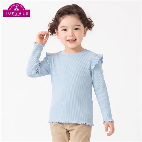 衿よれにくいコットン袖フリル長袖Tシャツ キッズ 女の子 トップバリュ 100cm-130cm(サックス-100cm)