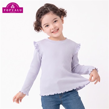 衿よれにくいコットン袖フリル長袖Tシャツ キッズ 女の子 トップバリュ 100cm-130cm(ライトパープル-100cm)