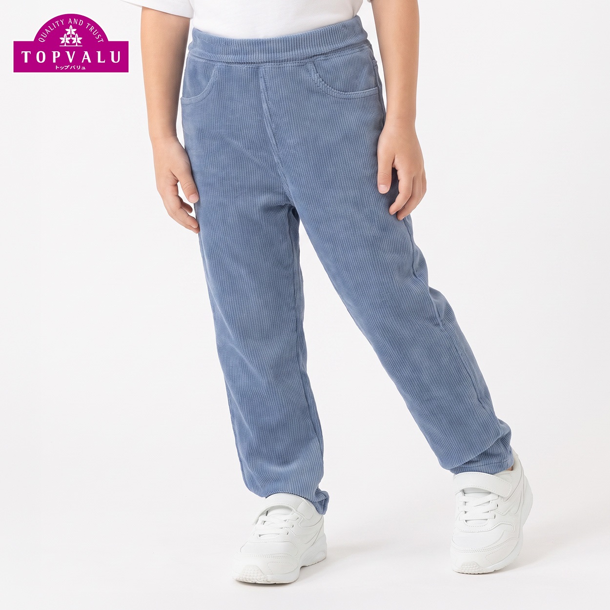 ストレッチコーデュロイストレートパンツ キッズ 男の子 トップバリュ 100cm-130cm(ブルー-110cm)