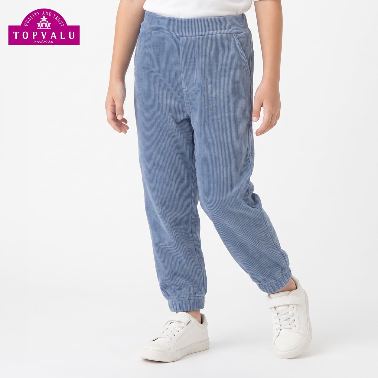 ストレッチコーデュロイジョガーパンツ キッズ 男の子 トップバリュ 100cm-130cm(ブルー-100cm)