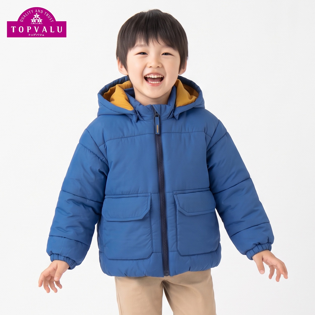 洗えるはっ水中わたジャケット キッズ 男の子 トップバリュ(TOPVALU) 100～130cm(ブルー-110cm)